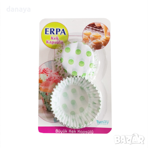 4588 Бели хартиени форми за мъфини на зелени точки