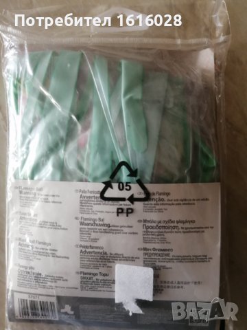 Плажна надуваема топка с Фламинго., снимка 5 - Надуваеми играчки - 41626645