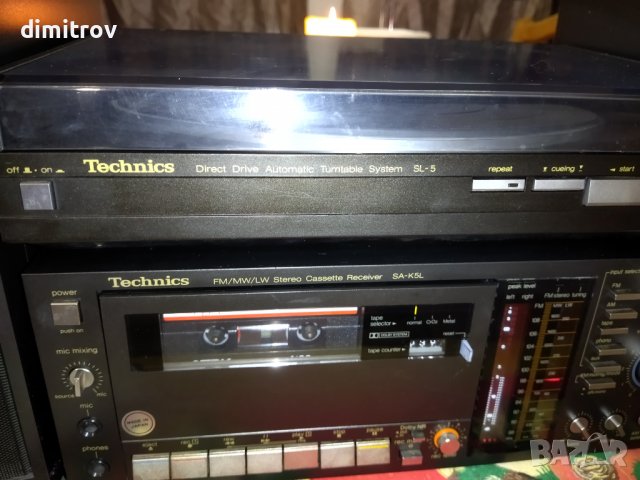 Technics , снимка 3 - Грамофони - 39025525