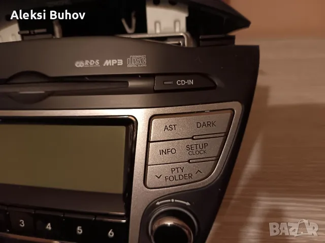 Оригинално CD-Mp3 за Hyundai IX35, снимка 3 - Части - 48998747