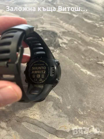 Часовник Suunto Ambit 2, снимка 4 - Смарт часовници - 50221943
