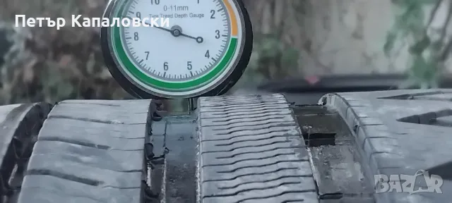 Гуми 255 45 18 Мишелин Michelin 4 броя. Нов внос. Не са нови. Гаранция. 