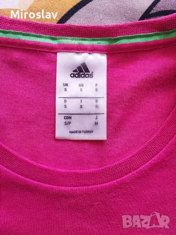 Nike, Puma, Adidas тениска, къси гащи, спортно горнище, снимка 7 - Спортни дрехи, екипи - 56208081