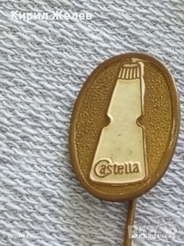 Пет значки стари редки AJAX, ITALIANO, CASTELLA за КОЛЕКЦИЯ 13709, снимка 8 - Колекции - 50863265