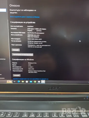 Геймърски Лаптоп ACER Nitro 5, снимка 4 - Лаптопи за игри - 49618151
