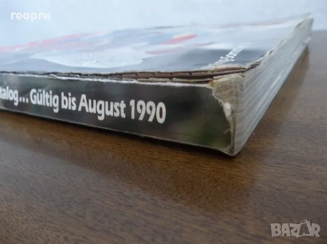 Некерман от 1990г., снимка 5 - Списания и комикси - 55769168