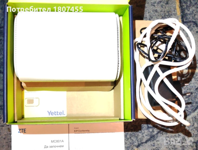 Рутер 5G ZTE MC801А СИМ ОТКЛЮЧЕН Работи с всички оператори, снимка 5 - Друга електроника - 52056674