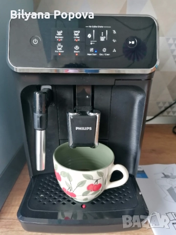 Kафеавтомат PHILIPS EP 2220/10, снимка 1