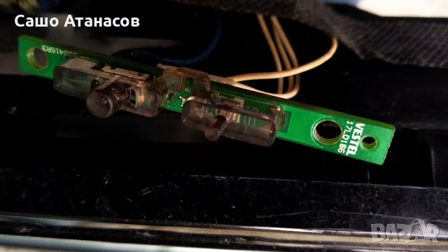 CROWN 32202SM със счупена матрица ,17IPS62 ,17MB211 ,HV320WHB-N50 ,VES315WNDB-2D-N13 ,17WFM07, снимка 15 - Части и Платки - 35759888