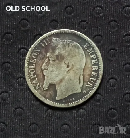 1 франк 1870 Франция сребро