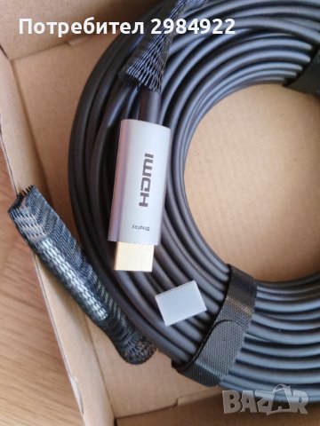 ATZEBE оптичен Hdmi кабел HDMI to HDMI fiber optic 30M нов, снимка 9 - Стойки, 3D очила, аксесоари - 41948590