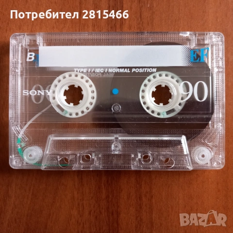 Лот 10бр. аудио касети SONY, снимка 9 - Аудио касети - 53579138