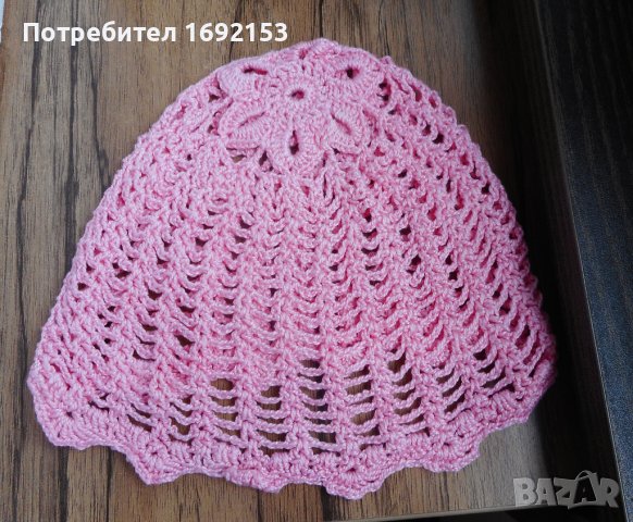 Бебешка шапка и лента за глава - handmade, снимка 2 - Бебешки шапки - 41209898