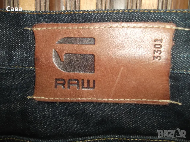 Дънки G-STAR  мъжки,С