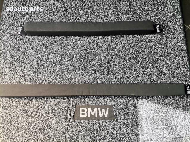 БМВ Стелка за Багажник Оригинал BMW X1 U11 X2 U12 51475A50924, снимка 3 - Аксесоари и консумативи - 41855652