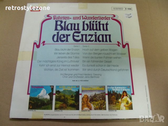 № 7105 стара грамофонна плоча   - Blau Bluht der Enzian   - EUROPA , снимка 3 - Грамофонни плочи - 42001938
