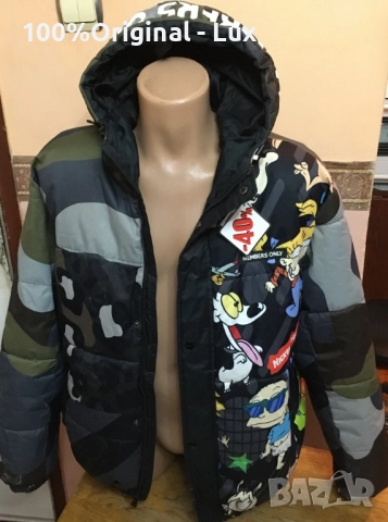 Разпродавам-NICKELODEON-orginal.Nov.Puh-L/XL, снимка 8 - Якета - 52587161