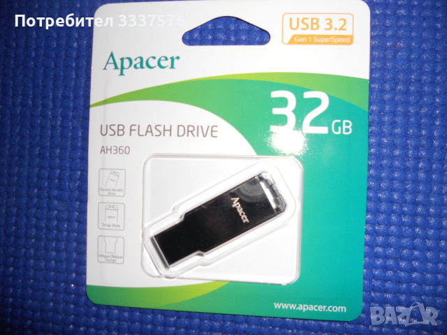 Флашка Флаш Памет 32 ГБ  USB Flash памети