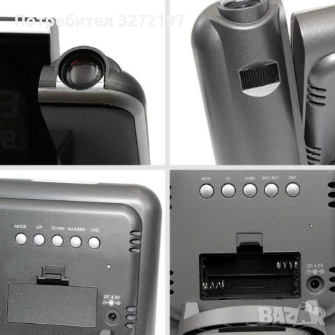 Цифров прожекционен часовник ,будилник, метеорологична станция с термометър за температура, влагомер, снимка 4 - Прожектори - 40893768