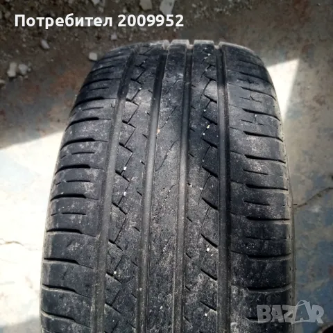 Продавам гуми 195.50.15 / 120лв , снимка 5 - Гуми и джанти - 49815075