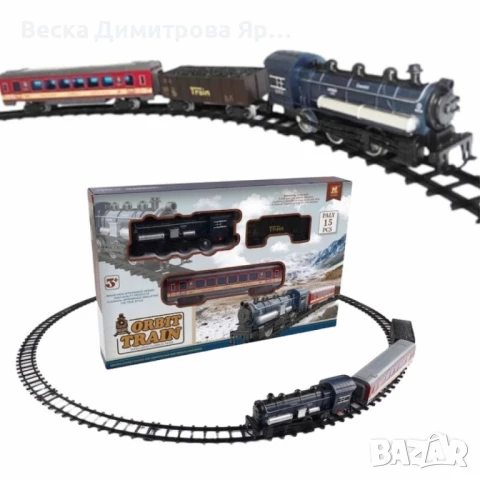 Електрическо детско влакче Orbit Train - 15 части, снимка 3 - Електрически играчки - 51076890