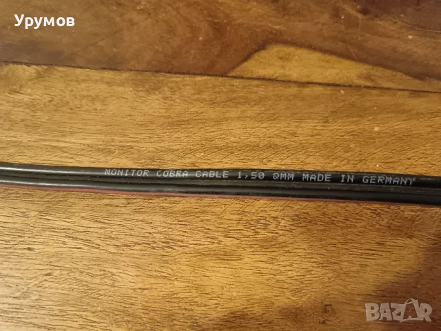 Кабел за тонколони Monitor cobra cable-2/1.5mm , снимка 3 - Други - 49929578
