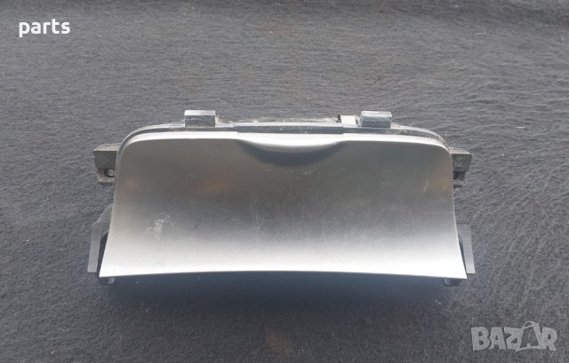 Централен Пепелник Мазда 6 - Gj6A201 N, снимка 2 - Части - 42170587