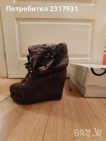 Кафяви боти от велур на Gaudì