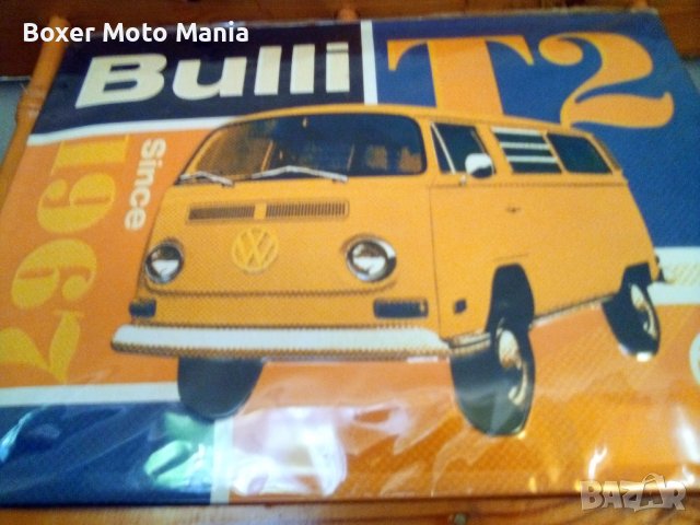 Търся Цели Автомобили и Нови части за автомобили Шкода 100S/105L/120L-SL/130LS/Rapid , снимка 1