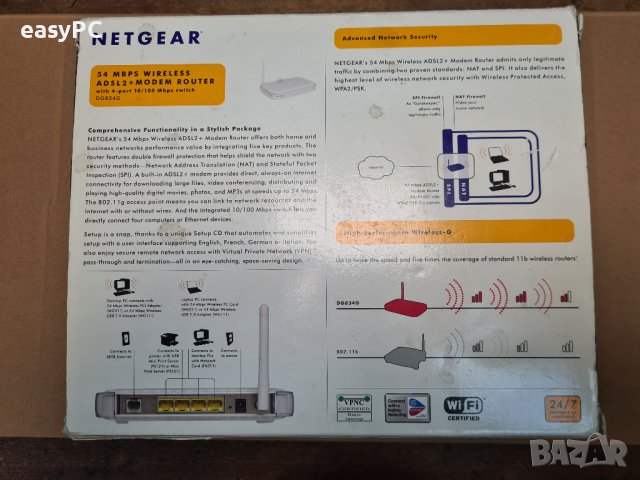 Продавам NETGEAR ADSL2+ Modem Router DG834G, снимка 3 - Рутери - 41144211