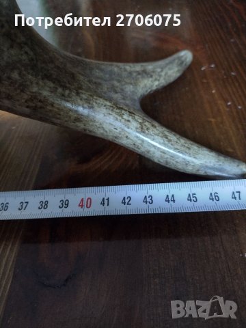 Нож, снимка 4 - Ножове - 40509572