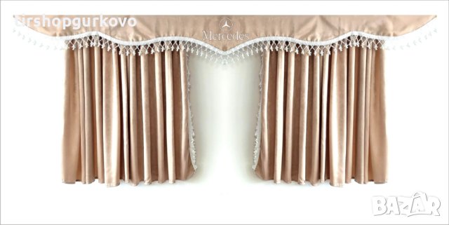 Комплект пердета за камион + кукички бежови с бели пискюли, снимка 5 - Аксесоари и консумативи - 40896068