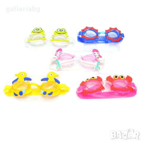 Очила за плуване