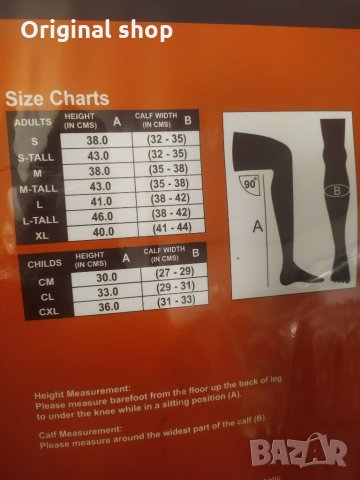 Детски Чапси за езда от изкуствена дишаща кожа размер CL, снимка 5 - Други спортове - 35877253