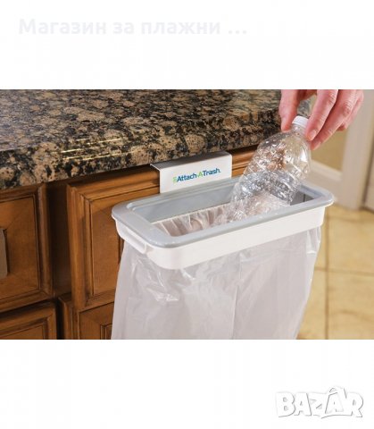 ПОСТАВКА С КАПАК ЗА ТОРБА ЗА БОКЛУК ATTACH-A-TRASH - код 1894, снимка 7 - Други - 34239673