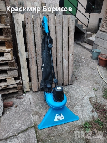 листоръбирач Gude 