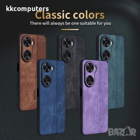 Huawei nova 11 SE / nova 12 SE 4G AZNS Удароустойчив Кожен Калъф и Протектор, снимка 2 - Калъфи, кейсове - 52720380