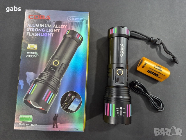 Супер силен LED фенер COBA CB-W517 ,2000м