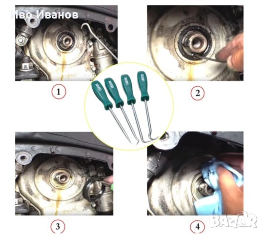 Шила мини комплект, снимка 4 - Други инструменти - 42357138