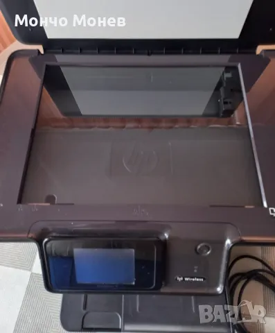 HP Photosmart Premium C309g, снимка 5 - Принтери, копири, скенери - 49461094