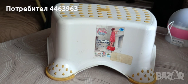 ПОСТАВКА ЗА ДЕТЕ. САМО ЗА ВАРНА, снимка 8 - Други - 53390967