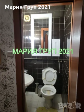 !!!НАМАЛЕНА ЦЕНА!!!Продавам Обзаведен Апартамент в гр. Димитровград кв."Каменец"!!!, снимка 11 - Апартаменти - 48167474