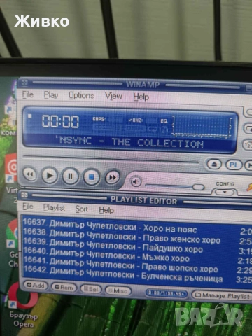 ThinkCentre m93p i5-4570/8GB RAM/320gb+500gb, снимка 8 - Работни компютри - 51753164