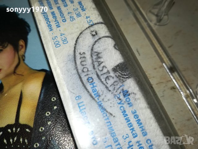 ГЛОРИЯ-ОРИГИНАЛНА КАСЕТА 0608231814, снимка 16 - Аудио касети - 41774469