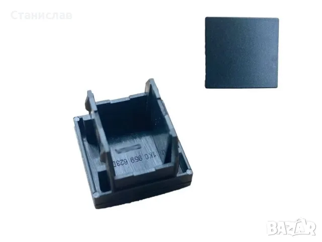 VW Eos Капаче за централна конзола , снимка 3 - Части - 50217797