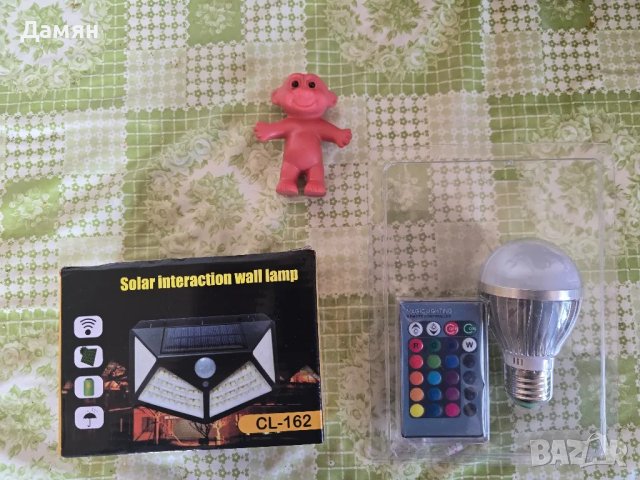 Комплект за барбекю