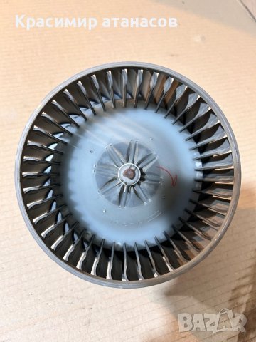 0130101601.MF016070-0610.Вентилатор парно за Тойота корола версо.0130101601.MF016070-0610, снимка 3 - Части - 44488257