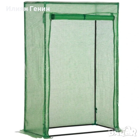 Оранжерия Outsunny с врата, снимка 10 - Оранжерии - 53776145