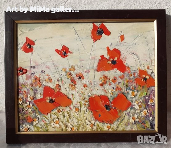> Макове, мак, картина, диптих -  Art by MiMa МиМа - картини, снимка 3 - Картини - 25977575
