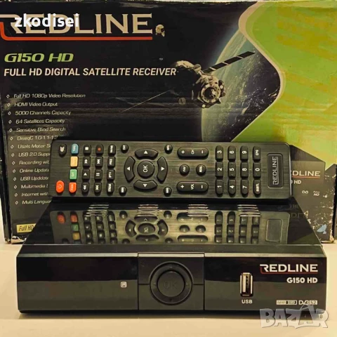 Цифров приемник REDLINE G150 HD, снимка 1
